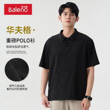 班尼路 美式polo衫男款夏季潮牌华夫格宽松大码短袖男士重磅翻领上衣服潮 -黑#纯色 L