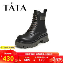 TATA 冬时尚擦色复古甜美女马丁靴WJ401DZ3 黑色（单里） 35