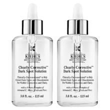 Kiehl's 科颜氏 淡斑精华液美白提亮淡化痘印改善暗沉vc抗氧化安白瓶 115ml*2