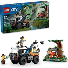 乐高 LEGO 城市系列 60426 丛林探险家越野卡车