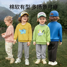 欧孕 儿童卫衣春秋款