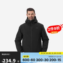 限移动端、京东百亿补贴：迪卡侬 DECATHLON 男士滑雪服保暖防水夹棉夹克JKT100单板双板5326138