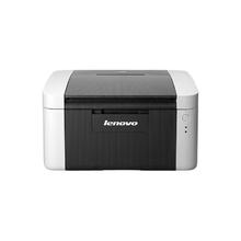 联想 Lenovo LJ2205 黑白激光打印机