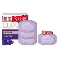 力士 香皂除菌止痒100g＊4块