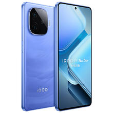 iQOO vivo iQOO Z9Turbo 长续航版第三代骁龙8s新品手机新品上市智能游戏学习机iQOO官方旗舰店正品vivoZ9TZ9手机