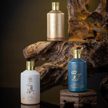 珍酒 贵州珍酒·品系列小酒品鉴53度酱香型白酒100ml*3
