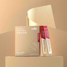 雀氏咖啡旗舰店•小金条黑咖啡10袋