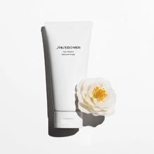 限移动端、京东百亿补贴：SHISEIDO 资生堂 新男士洁面膏新版 125ml+30ml*4支 净彻油光水感洁净