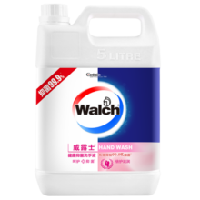威露士抑菌滋润洗手液补充装5L 杀菌99.9%儿童家庭酒店餐厅5kg大桶10斤