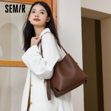 需首购:森马（Semir）水桶包女 3款可选69元（需领券）