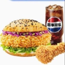 塔斯汀 香辣鸡腿堡3件套