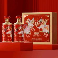 五粮液 WULIANGYE 文创富贵吉祥礼盒 浓香型白酒 52度500ml*2瓶