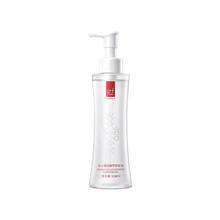 红之 HUNGCHI 橄榄酵萃卸妆油 150ml