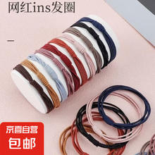网红头绳发圈 TS14