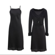 22日10点开始：VERO MODA 两件套针织衫连衣裙套装