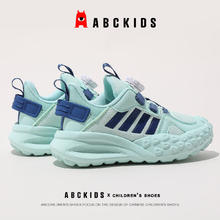 ABCKIDS 舒适耐磨儿童运动鞋