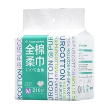 88VIP：全棉时代 悬挂式一次性洗脸巾 M码 210抽