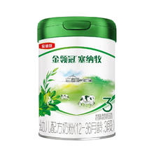 金领冠 塞纳牧 幼儿有机配方奶粉 3段 800g*6罐