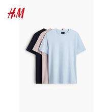 H&M 男装女装T恤装夏季 XS