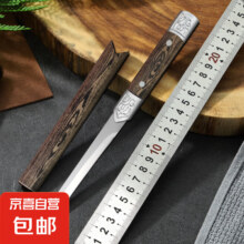 户外半圆秋水刀 1把