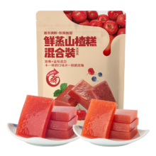 沂蒙公社0添加剂鲜蒸山楂糕原味蓝莓混合装400g