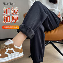 Fiton Ton FitonTon休闲裤女外穿秋冬季加绒加厚裤子保暖卫裤宽松束脚显瘦百搭运动裤 黑色（加绒） XXL（136-150斤）