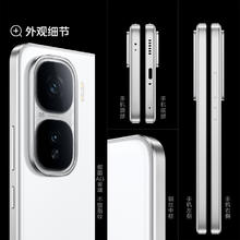 vivo iQOO Neo10手机新品旗舰店学生游戏电竞手机neo9neo8新款正品