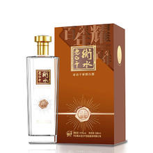 衡水老白干 百年荣耀 老白干香型礼盒白酒 52度 500mL 4瓶