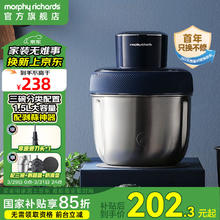 摩飞 MR9401A 绞肉机 蓝色/银色