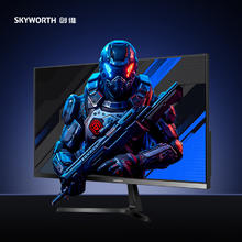 创维 F27G30Q SE 27英寸 IPS G-sync FreeSync 显示器（2560x1440、180Hz、99% sRGB、HDR10）