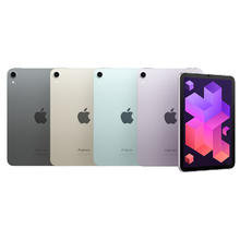百亿补贴：苹果 Apple iPad MINI7代 256GB 8.3英寸平板电脑