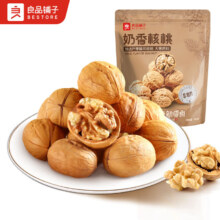 良品铺子 奶香核桃100g/袋  *5件