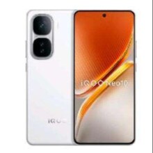 再降价：vivo iQOO Neo10  12GB+256GB 驰光白 第三代骁龙8 自研电竞芯片Q2 120W闪充手机