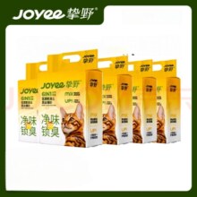 挚野豆腐混合猫砂膨润土低尘除臭结团猫砂XX 【ONEMAX】三合一猫砂 1包