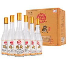 海梦缘 白水杜康国藏陈年佳酿 52%vol 浓香型白酒 500ml*6瓶