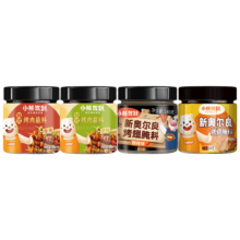 京东百亿补贴：小熊驾到 烧烤组合 烤肉蘸料108*2罐+奥尔良腌料140g*2罐 调味料