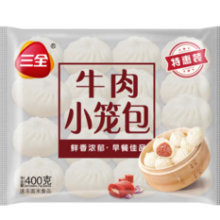 三全 牛肉发面小笼包400g （任选8件送1件）