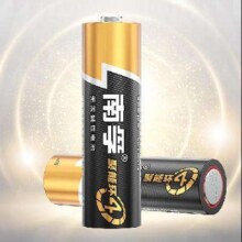 南孚电池 5号 4粒
