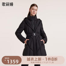歌莉娅 冬季 三防连帽收腰羽绒服鹅绒服 1BDL8C390 00B黑色 M