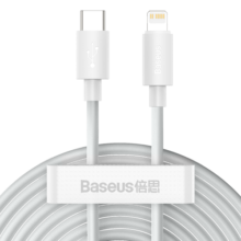 倍思【智简】系列苹果快充线PD20W数据线苹果充电线Type-C转Lightning快充线iPhone14/13/12Pro手机 白