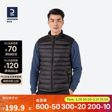 迪卡侬 DECATHLON 男款夹克 2766885