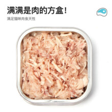 lorde里兜 猫粮猫咪罐头成猫零食营养鱼肉味猫湿粮肉罐12罐猫罐头 鲔鱼鸡肉6罐+金枪鱼混汤罐6罐