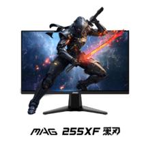 微星 24.5英寸 300Hz 0.5ms (GtG) 支持HDR 快速液晶IPS 10Bit 窄边框游戏电竞显示器 MAG 255XF