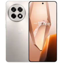 20点：一加 Ace 5 16GB+1TB 引力钛 5G手机