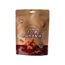 新品太妃糖巴旦木大白兔