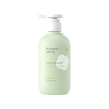 全棉时代 内衣洗衣液 300ml