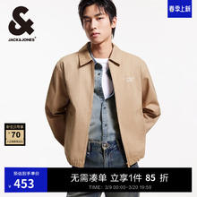 杰克琼斯 春秋款商务休闲行政夹克翻领100%纯棉 E13黄卡其