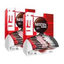雀巢咖啡醇品美式速溶黑咖啡1.8g*48袋*2盒速溶即溶健身无负担