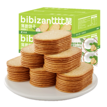 比比赞（BIBIZAN）椰奶味薄脆饼干1000g/箱早餐办公室休闲零食品代餐饱腹整箱2斤15.11元