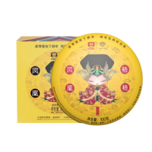 大益茶叶普洱茶熟茶 鸡年生肖纪念凤凰格格 7年官仓口粮茶100g*5饼